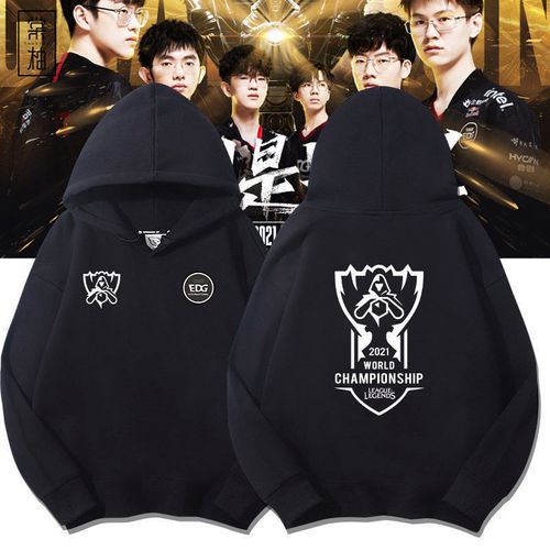 LOL知名选手欠钱不还？前QG射手在线讨债