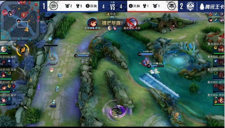 全球《绝地求生》与韩国女团＂aespa＂联动 预热视频放出