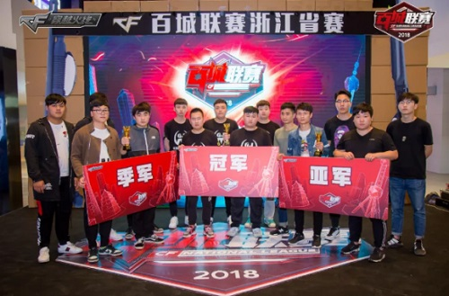 降效