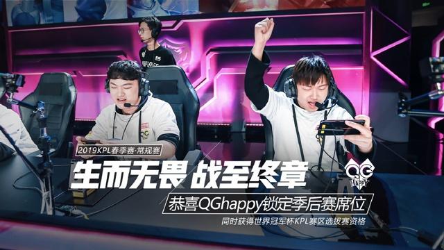 SEO要点