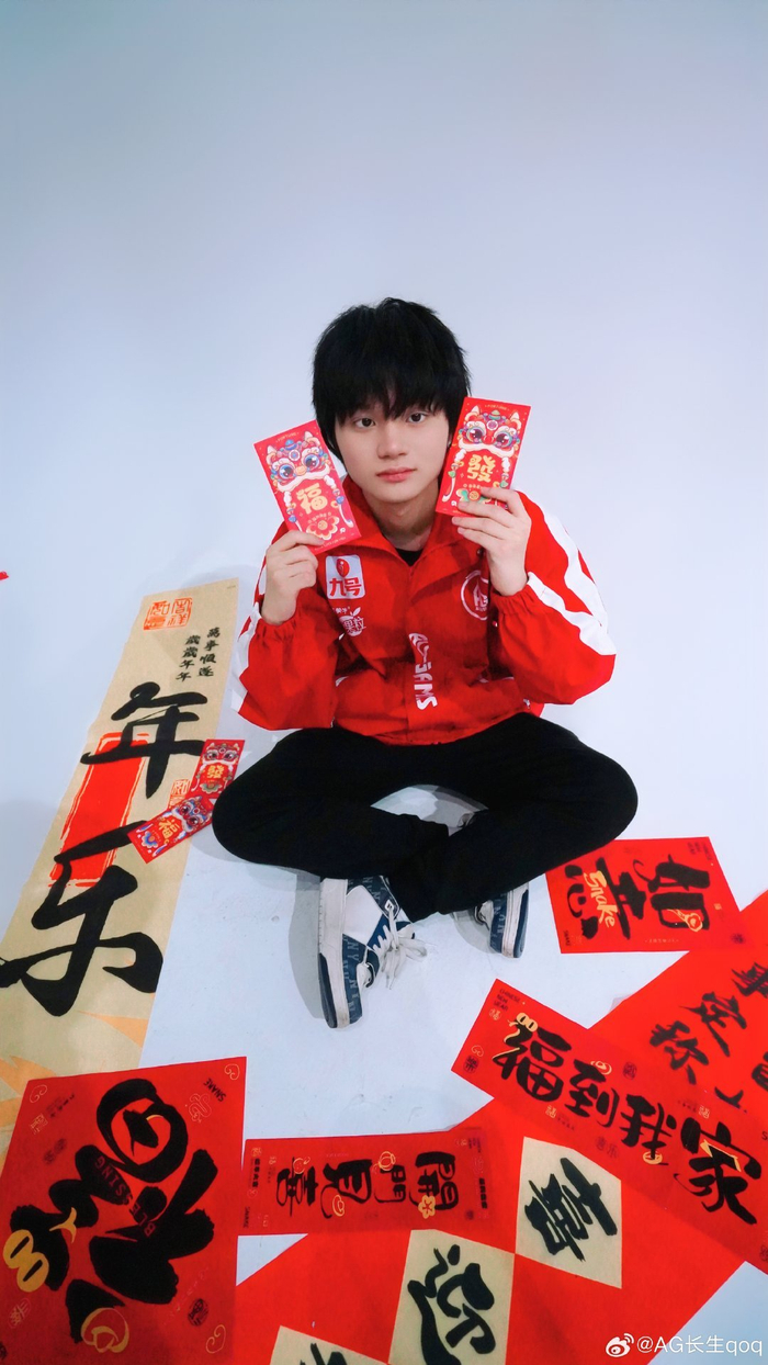 外媒评lol全球战队排行：RNG冲至第二 TES冲上第五 EDG跌至第八
