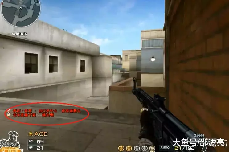 【赛前预告】2025LPL春季赛，1月20日 iG vs ES