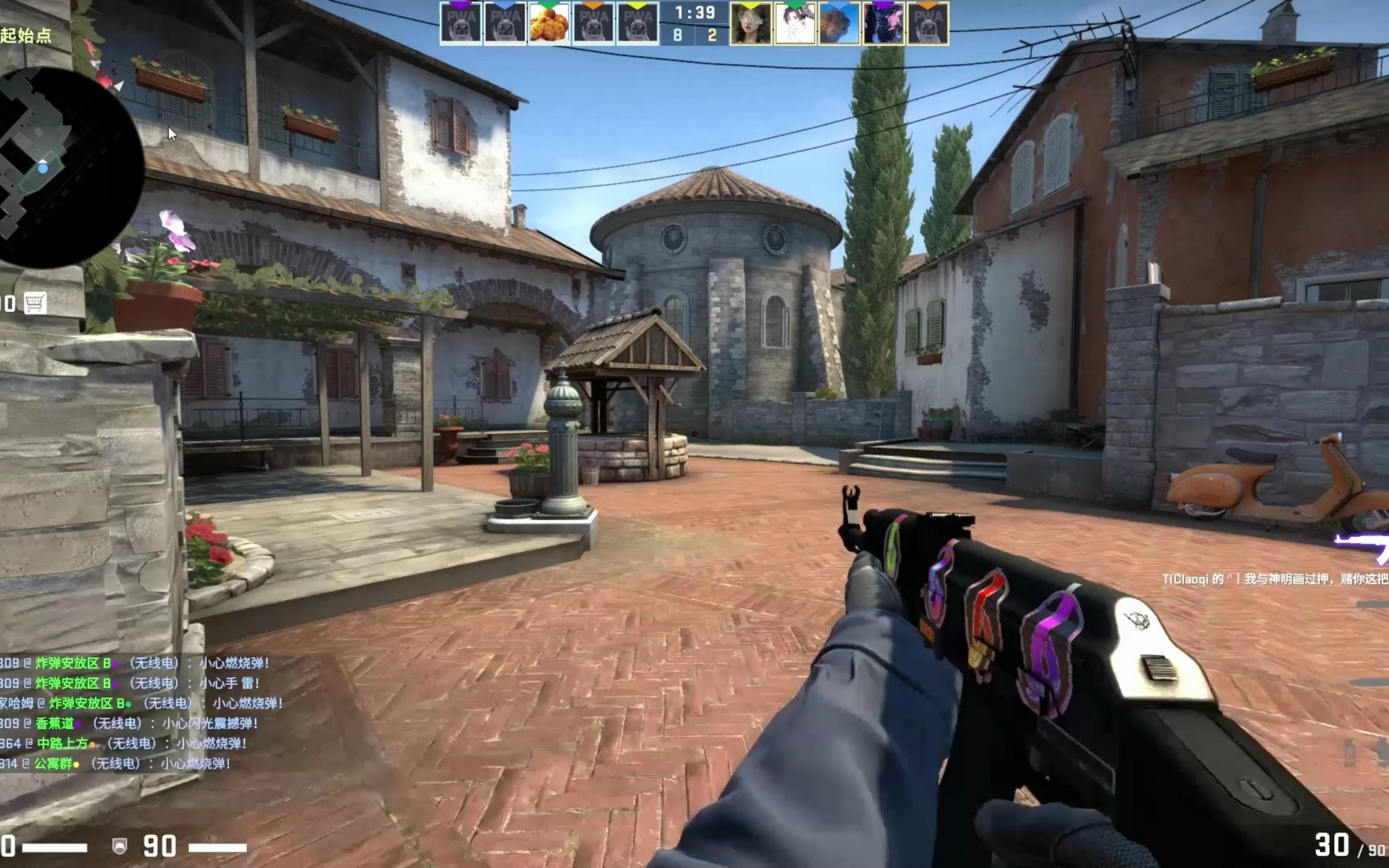 因病缺席 CSGO NIP宣布ztr代替hampus参加IEM