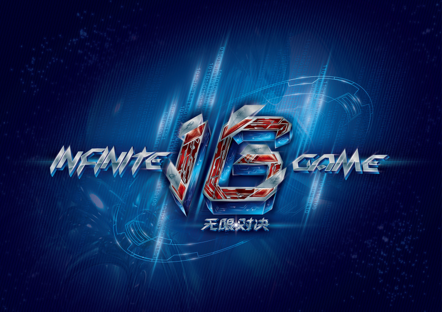 aurora 击败 FURIA Esports 获得 PGL Astana 2025 第三名