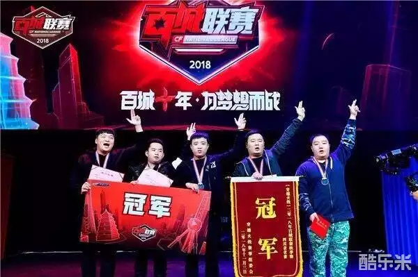 面的现
