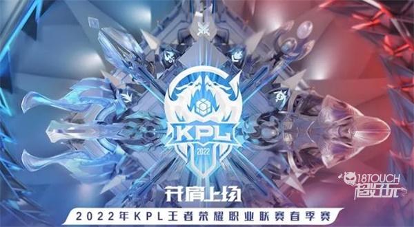 带也能保