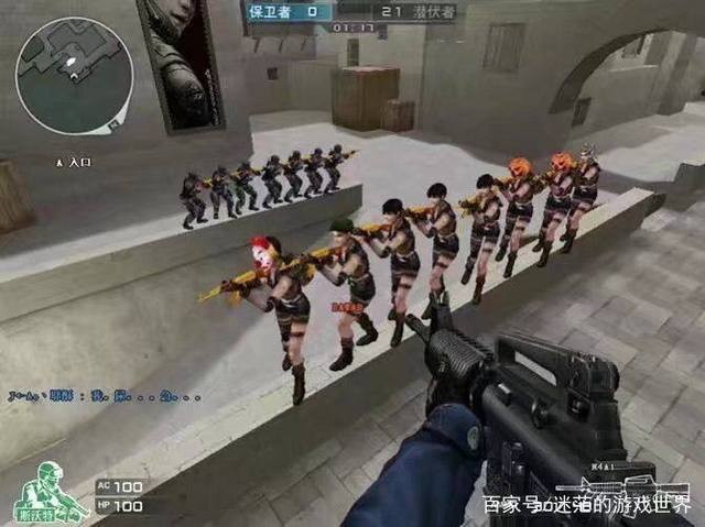 在高分对
