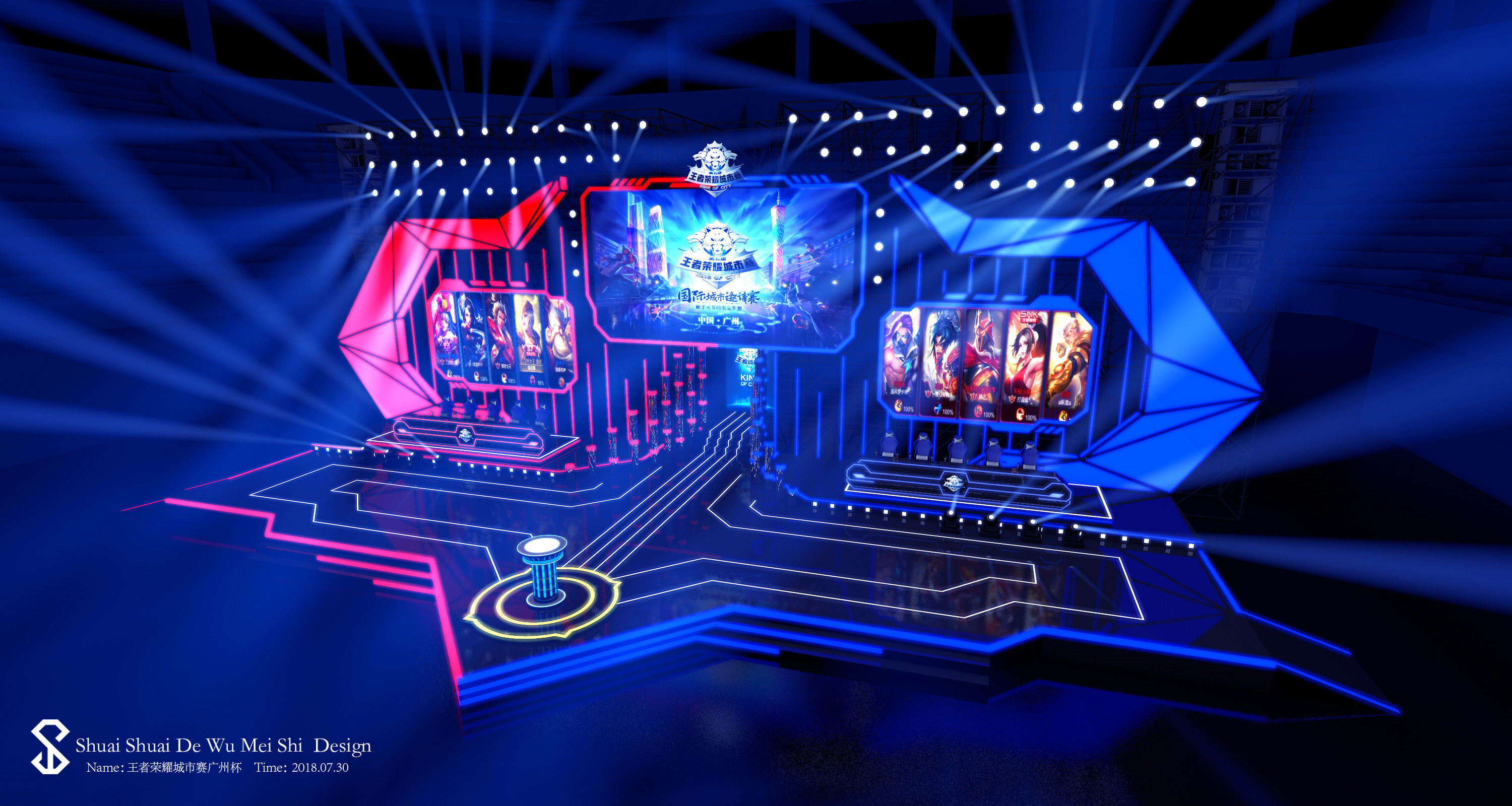 LPL季后赛形势分析，四队无忧两队提前放假