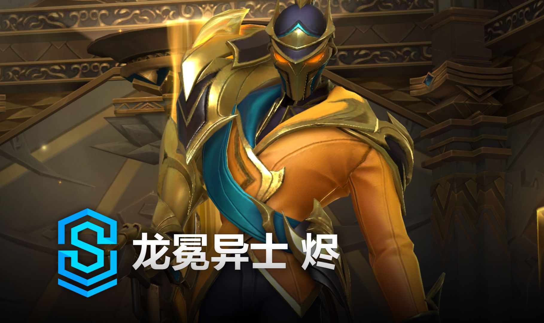 LPL第二赛段小组赛最数据：iG下路GALA五项第一！