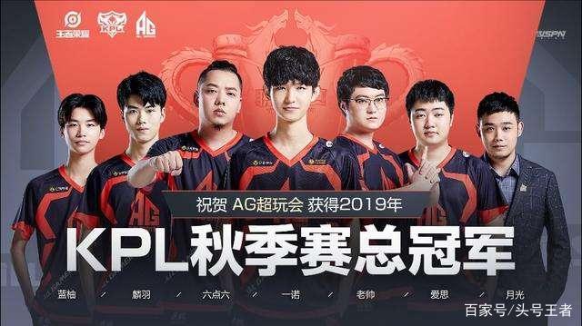 线与无