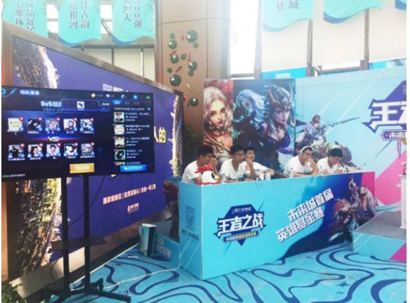 TES官方微博祝贺小天出道七周年：问心无畏，向天际不负热爱