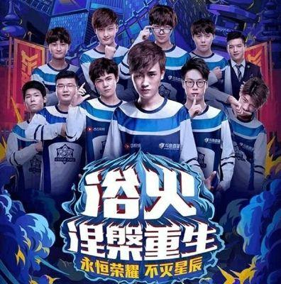 Liquid在Valve排名中跌至FlyQuest之下， jks
