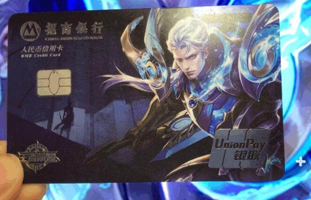 暗影战斧宗