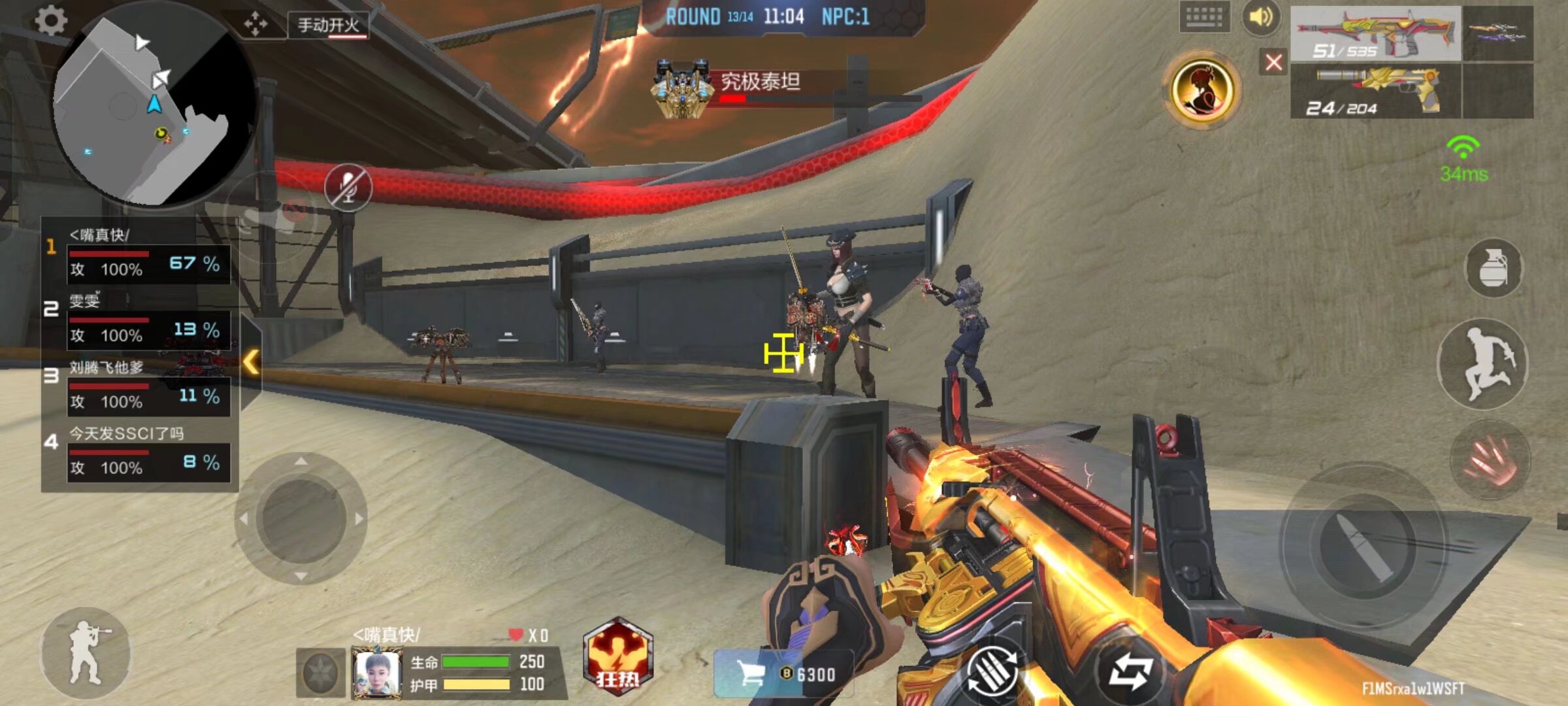 自2018年以来，今年LPL首次在全年未能取得任一国际赛事冠军