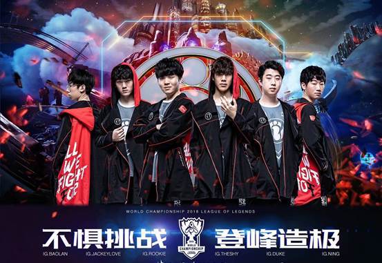 DOTA2 WePlay!Pushka第二季将在八月拉开帷幕
