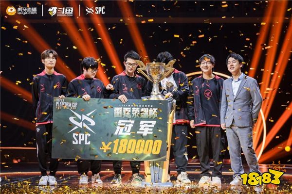 【数据前瞻】 LGD Gaming vs Bilibili Gaming 以弱胜强的传统能否延续