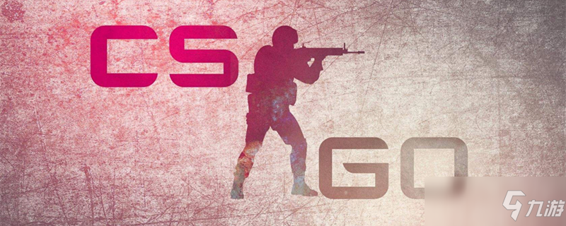 EDward Gaming 对JDG数据前瞻：Cryin和Yagao的中路对抗是本场比赛看点