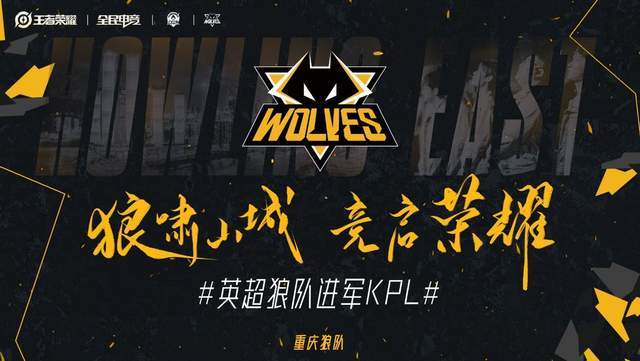 法丹阵容成形！A队三人组正式加盟Vitality