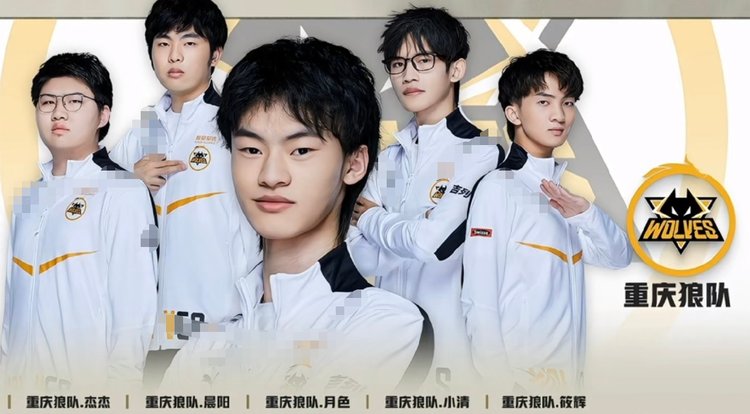 法丹阵容成形！A队三人组正式加盟Vitality