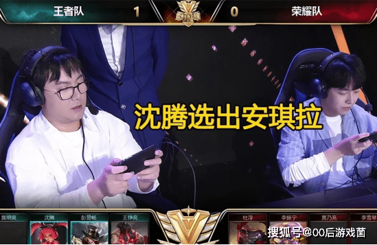 BLGvsWBG数据前瞻：RNG昔日中野再见面 WBG能否顶住拷打？
