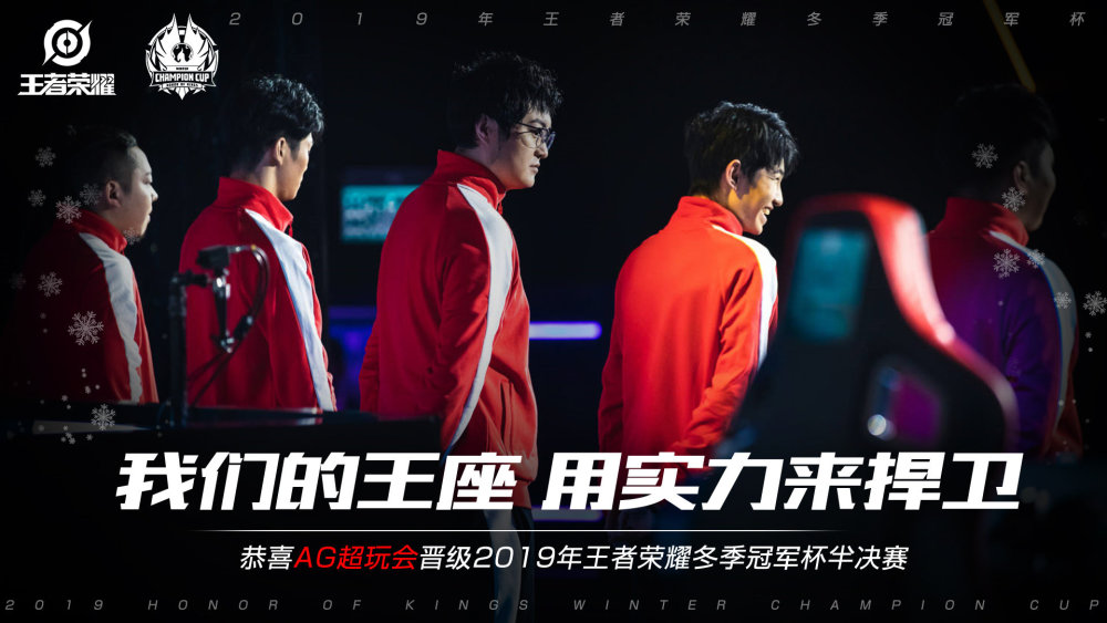 Shad0w加入成为新CFO打野