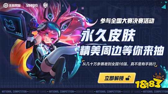 Karmine Corp 击败 Apeks ， BBL Esports 输给 GIANTX — VCT 2025： EMEA 第二阶段