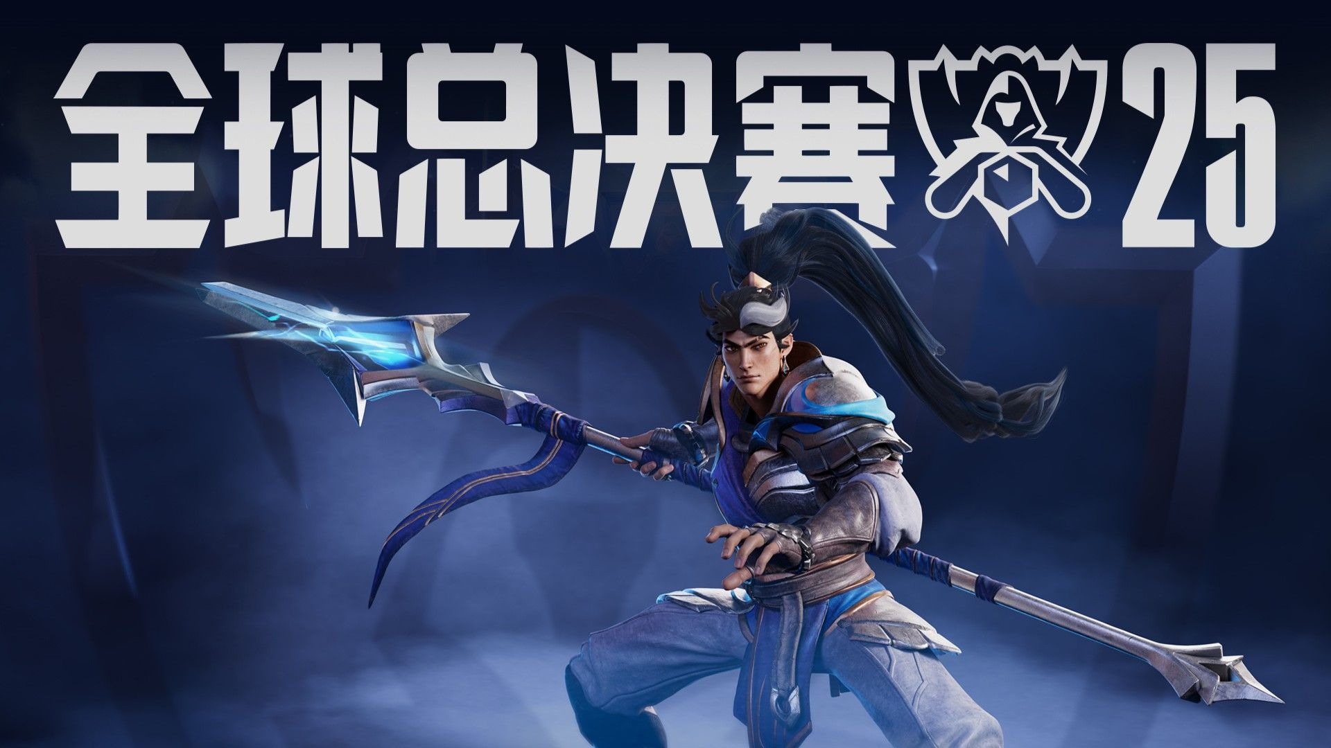 否服