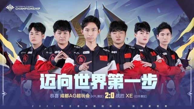 赛事运营方BLAST公布其DOTA2联赛计划