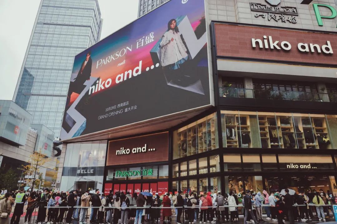 Anyone's Legend 战胜 CTBC Flying Oyster 进入 2025 年全球总决赛季后赛