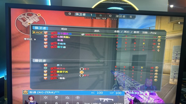 BLAST.tv 奥斯丁 Major 2025 成为美国最受欢迎的 CS 赛事