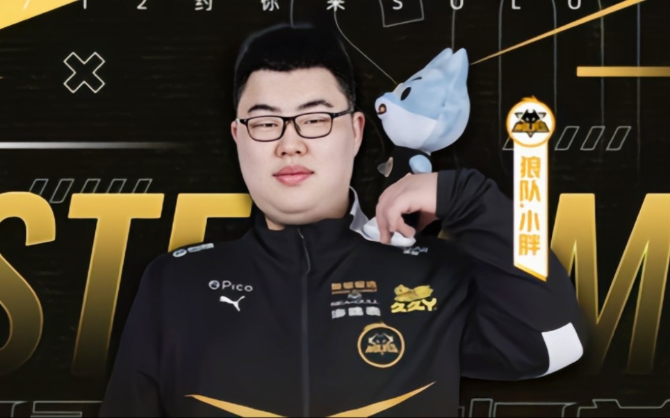 Sinners 的首席执行官；指责 VRS 进行不公平的评分重算