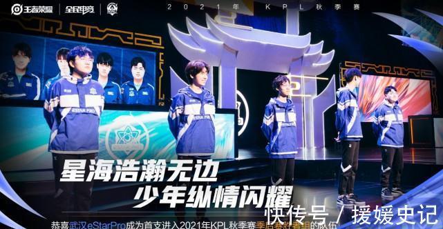 LCK GEN公告：Ruler选手确诊新冠