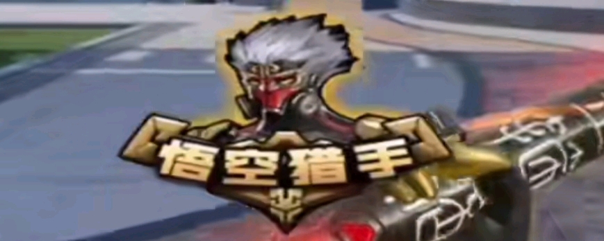 原FPX中心Gori評論Moyan長文指控：想要相信這不是真的