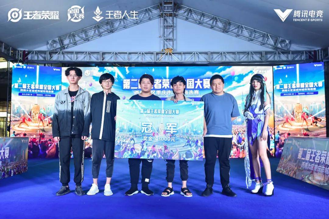 CSGO BLAST秋季赛直播分组确定