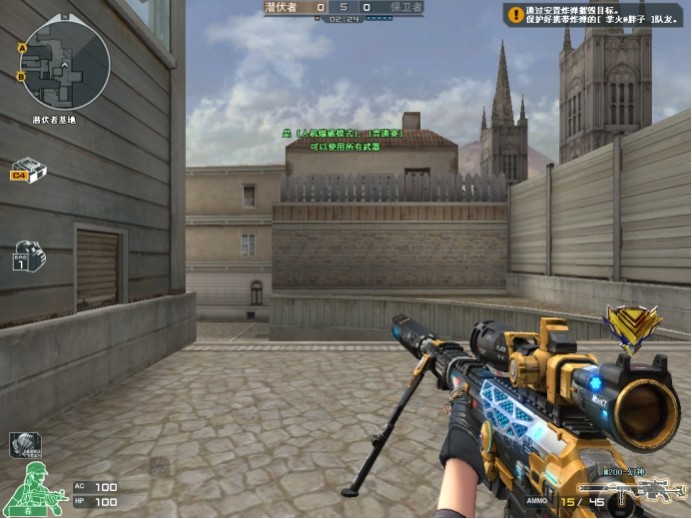 Doinb ：Chovy要来LPL？LPL阵容和条件都没LCK好，他为了什么来