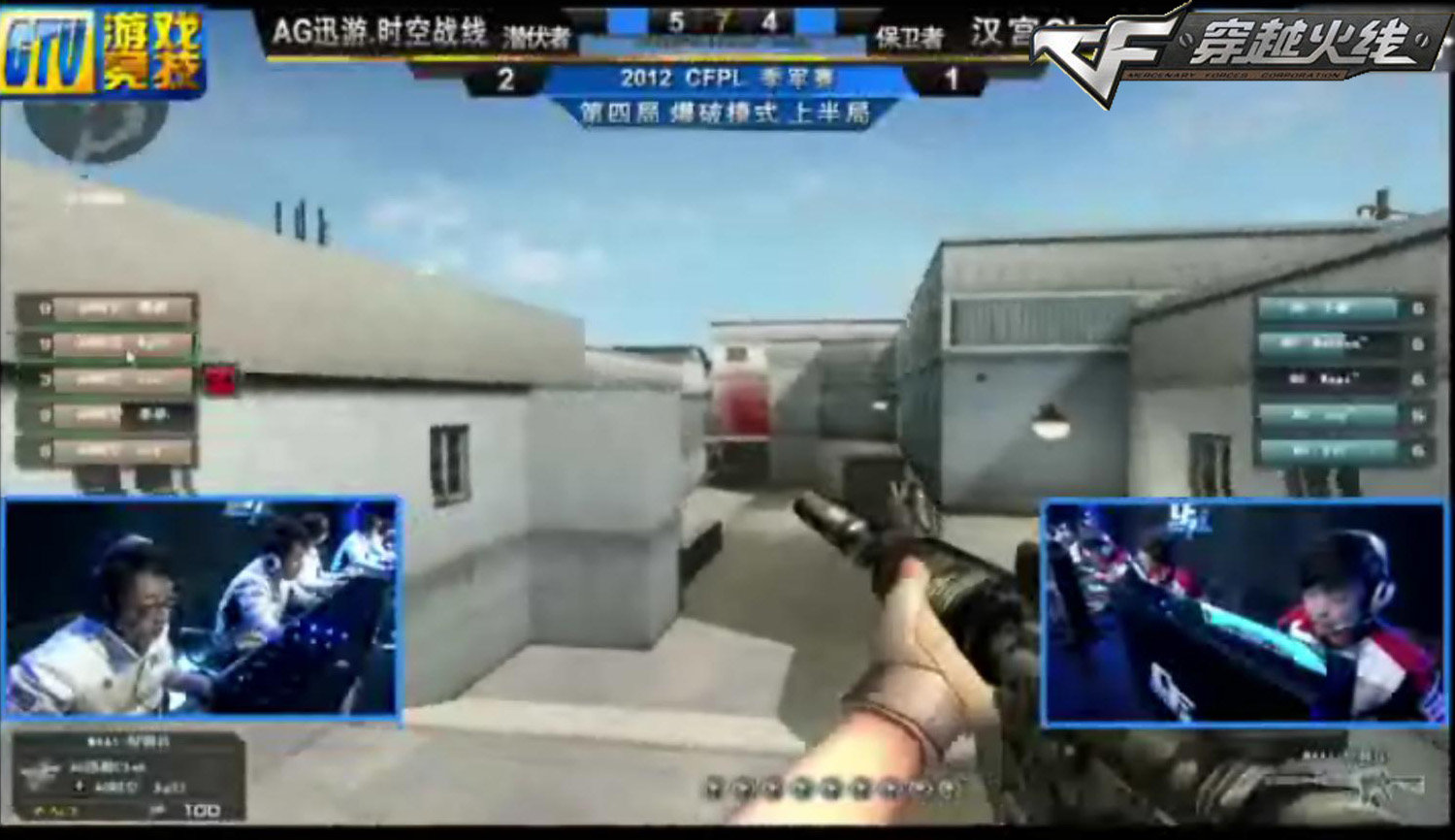 IKLA ： ＂ kvem 非法签署了与 Passion UA 的合同；＂