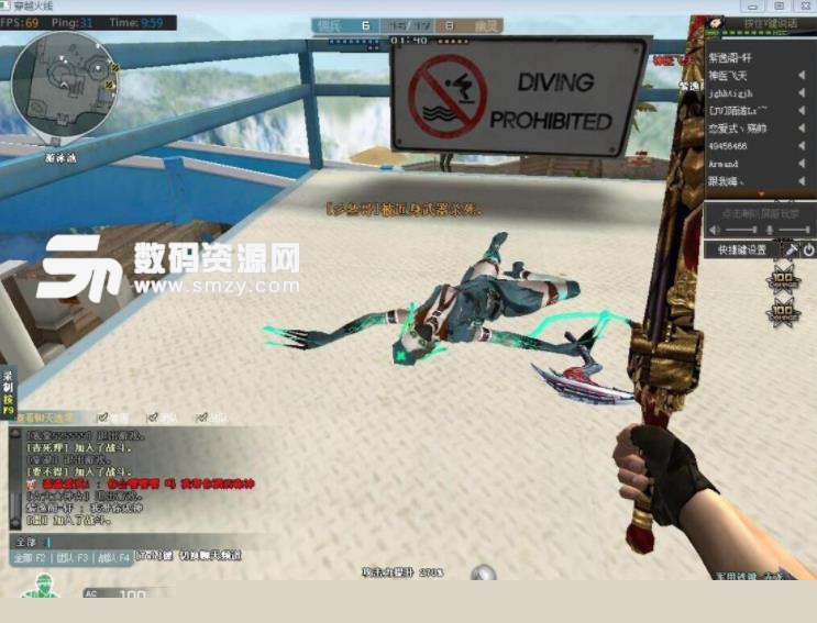 Stewie2K 在 PGL Astana 2025 资格赛中为 Wildcard 参赛