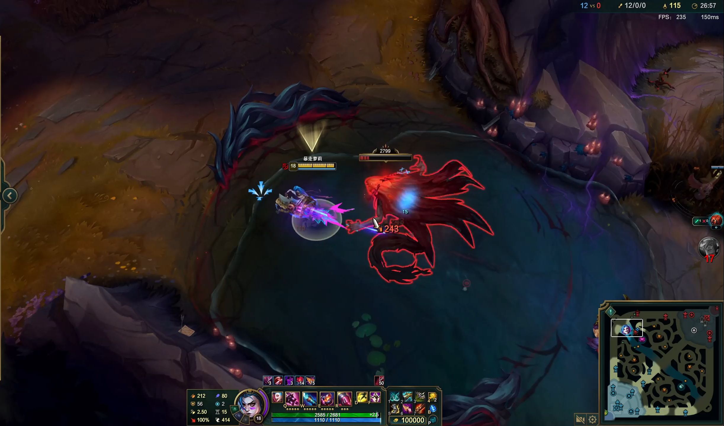 德玛西亚杯四分之一决赛对阵： EDward Gaming vs Weibo Gaming , Anyone's Legend vs Bilibili Gaming , ThunderTalk Gaming vs LNG Esports , 